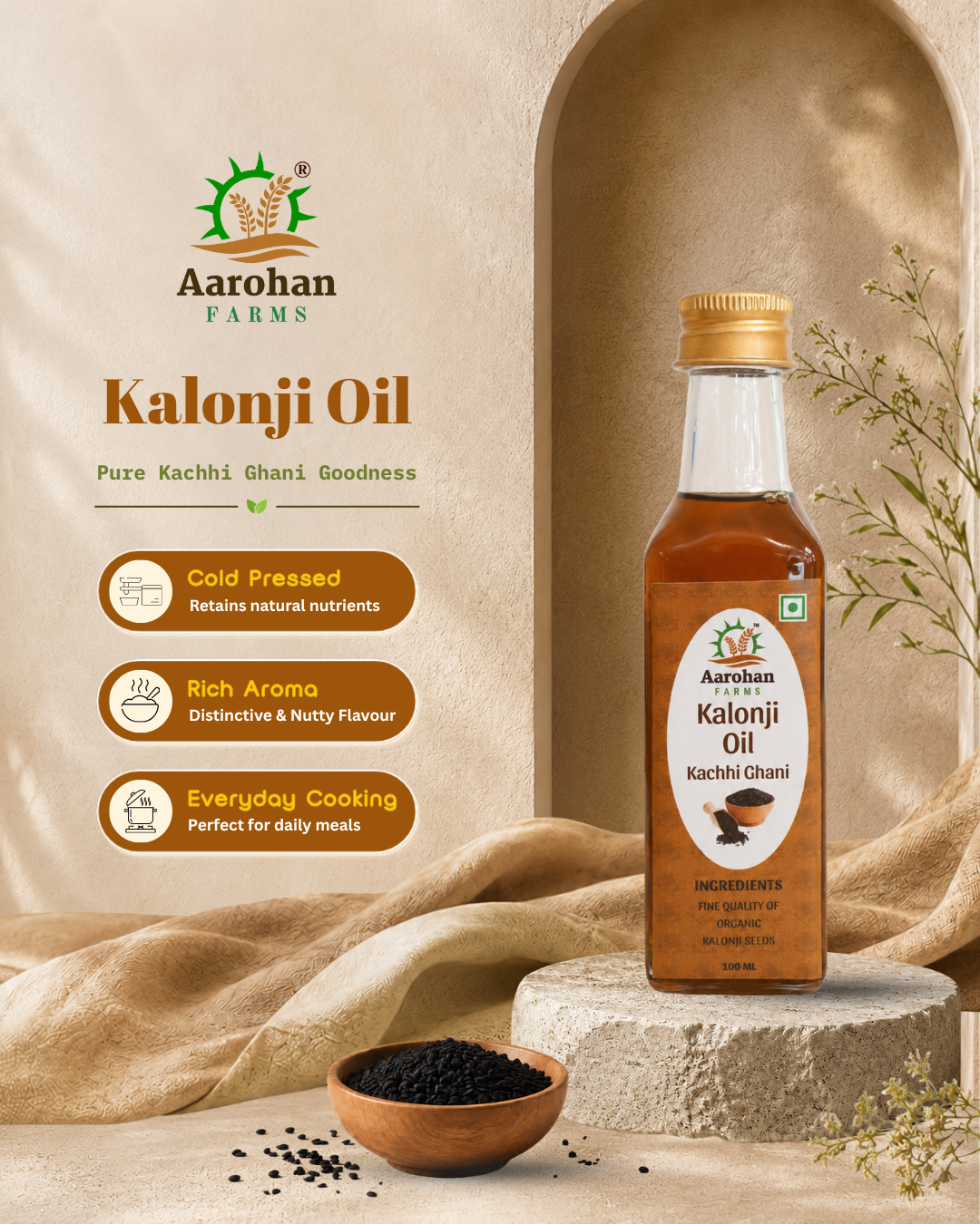 Kalonji Oil - Kacchi Ghani (Cold Pressed)