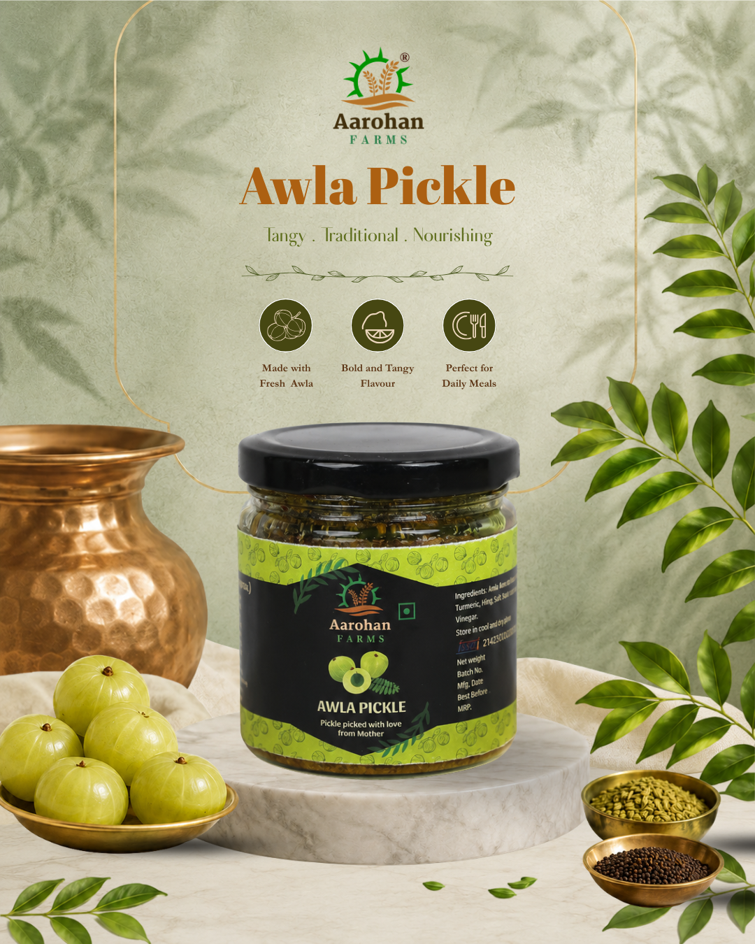 Awla Pickle (200 GM)