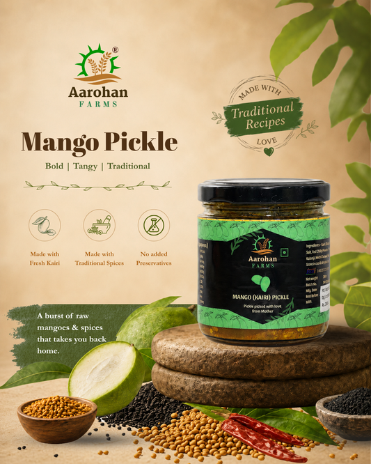 Mango Kairi Pickle (200 GM)