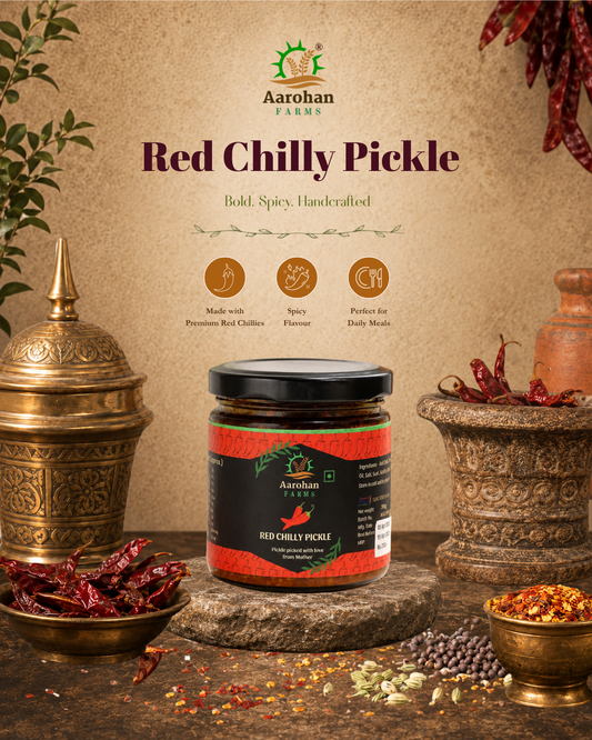 Red Chilly Pickle (200 GM)