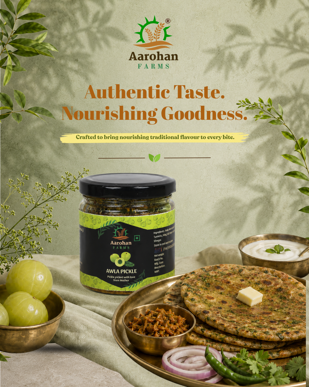 Awla Pickle (200 GM)