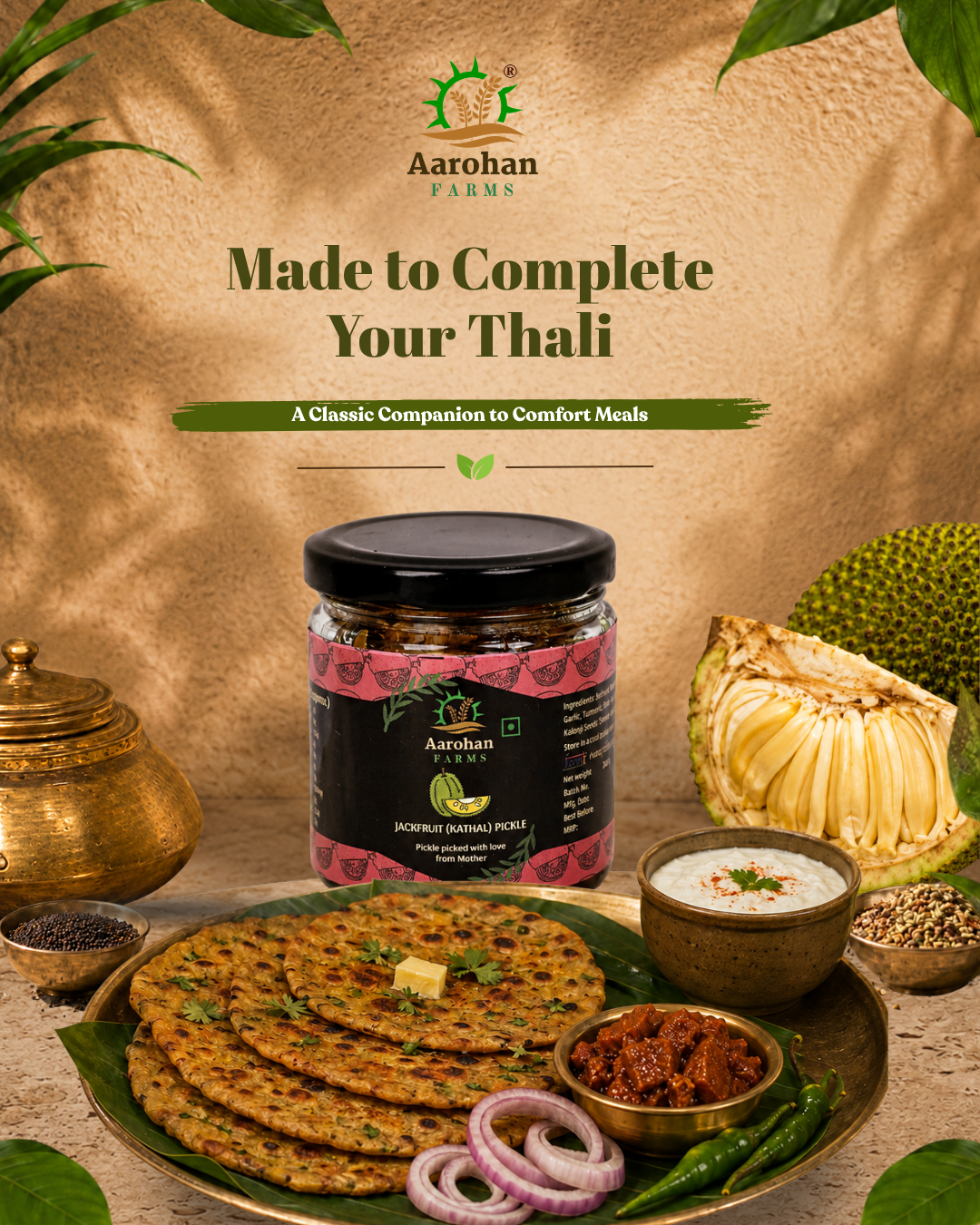 Jackfruit Pickle (200 GM)