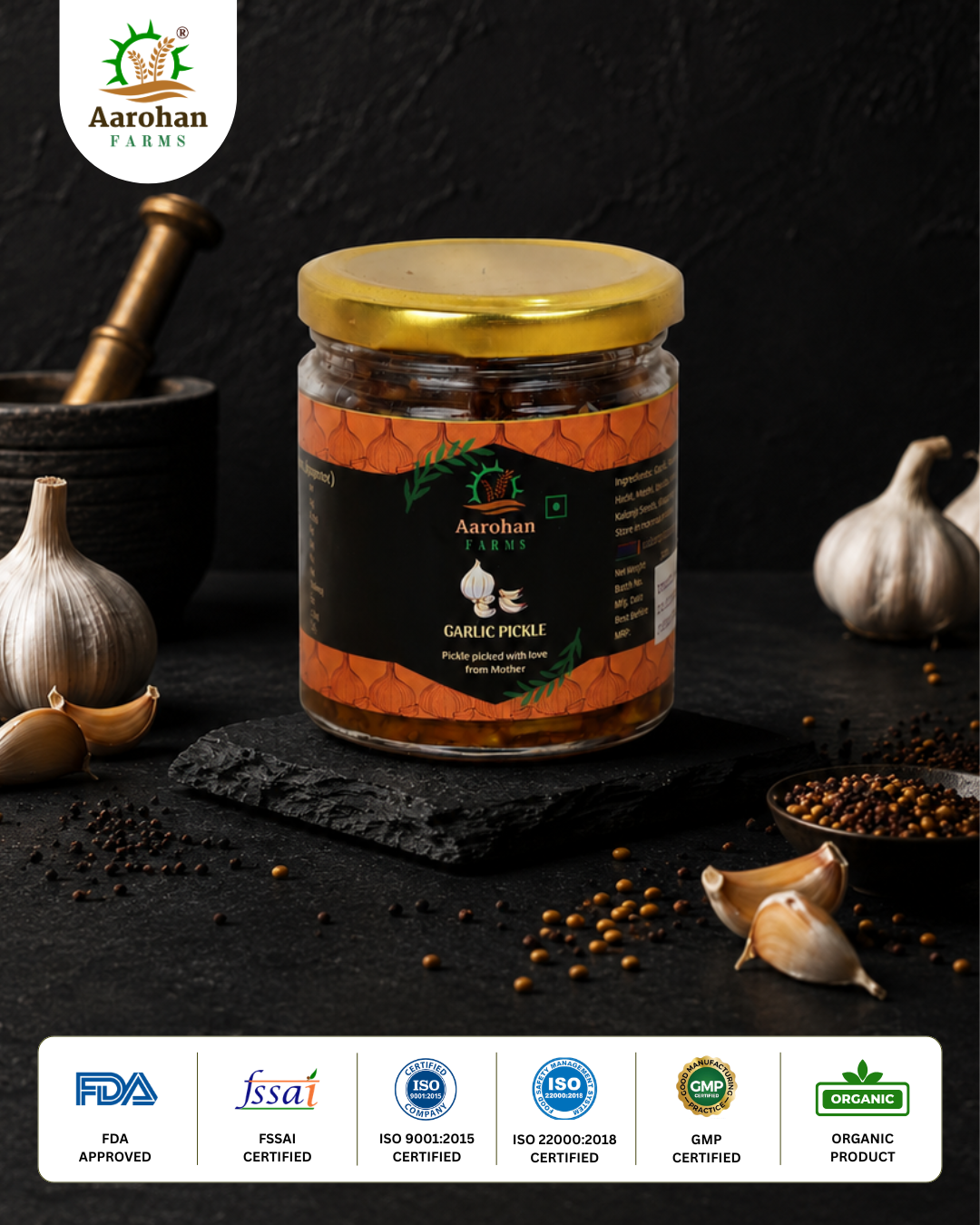 Garlic Pickle (200 GM)